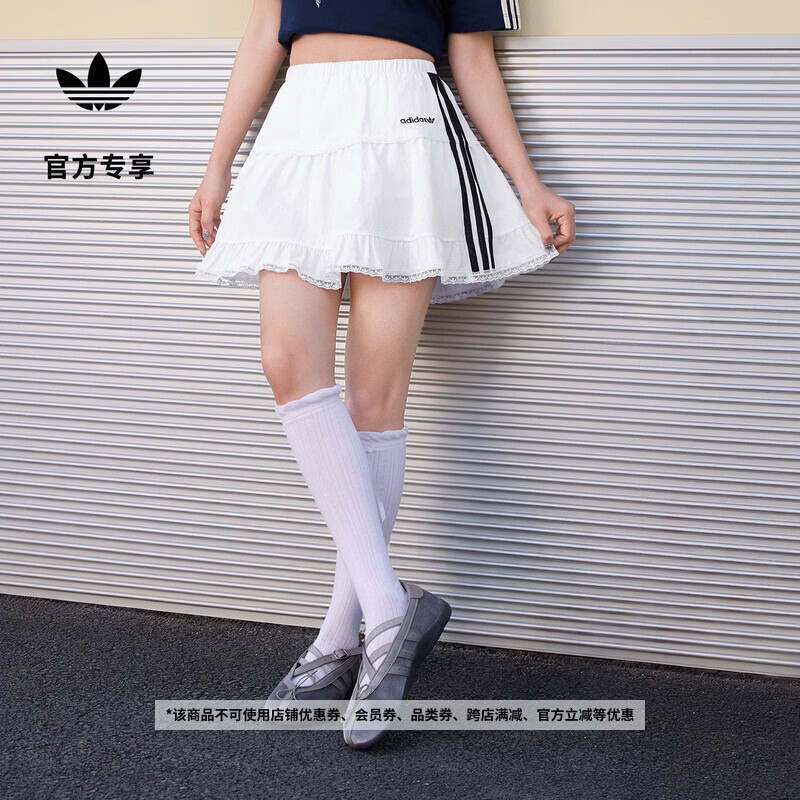 adidas时尚舒适百搭休闲运动短裙女装春夏新款阿迪达斯官方三叶草   白色/黑色   L