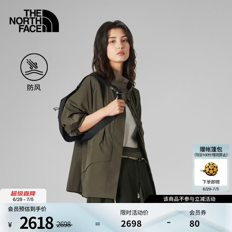 北面（The North Face）UE二合一防风夹克外套女防风防泼溅舒适户外26春夏新品|8FCX 21L/乌木绿 L /165