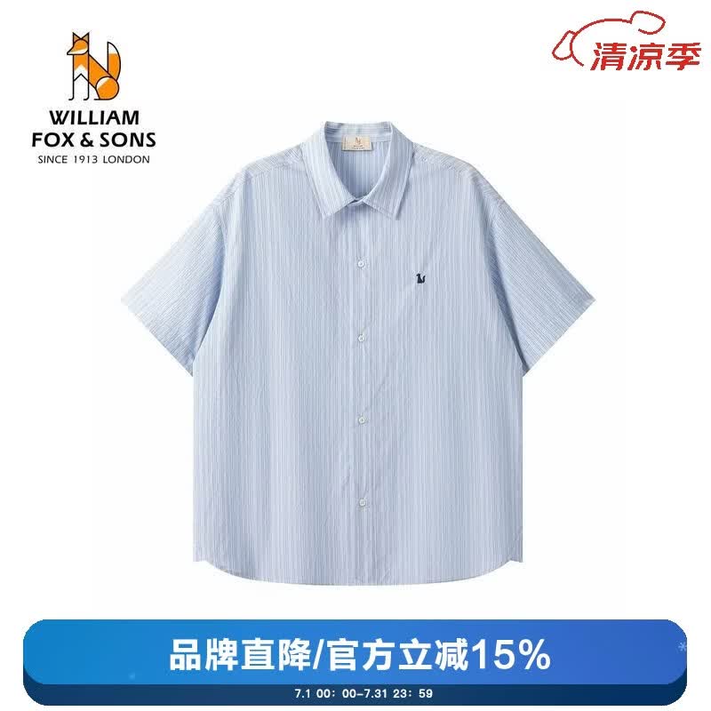 William fox&amp;sons威廉福克斯轻薄提花色纺条纹凉感面料通勤休闲刺绣狐狸短袖衬衫男