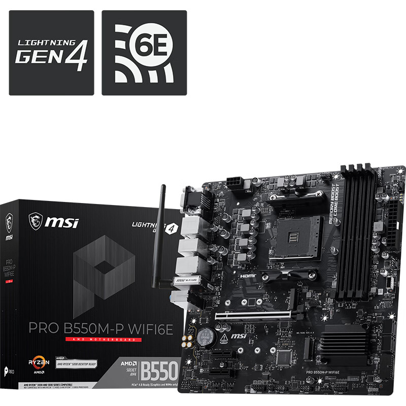 微星 PRO B550M-P WIFI6E DDR4 图 6