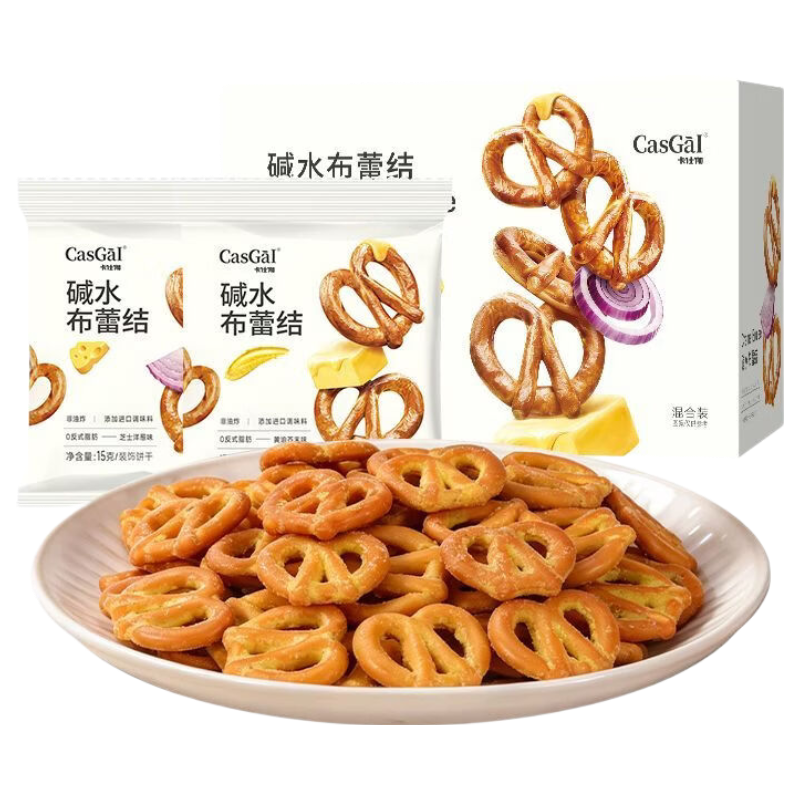 卡仕伽碱水布蕾结韩式风味饼干下午茶聚会露营休闲解馋小零食 洋葱芝士味+芥末黄油味 15g*12包