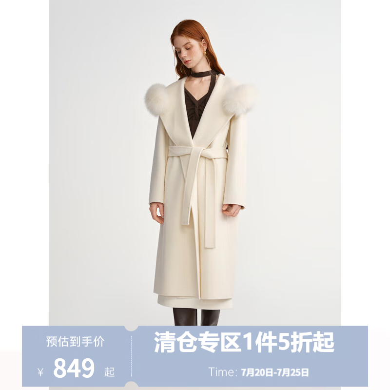 独束大码女装【天鹅大衣】轻奢狐狸毛领浴袍款2025冬新款毛呢外套 云朵白 L （尺码：2）