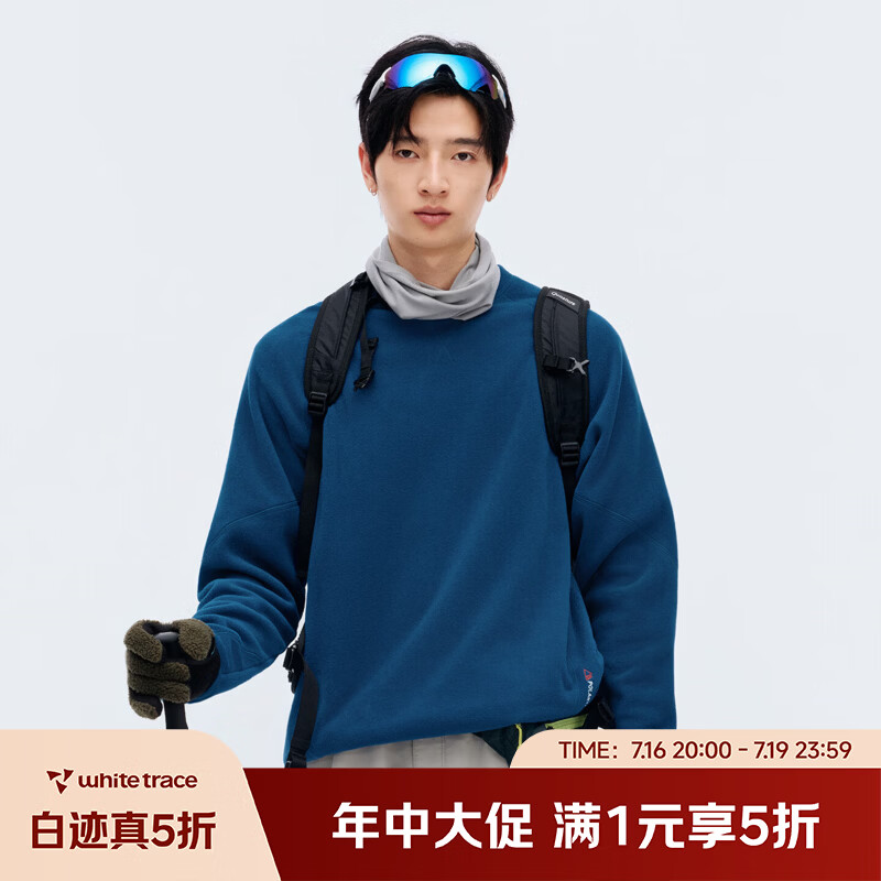 RESTICK【Polartec 100】摇粒绒圆领套头卫衣舒适运动男春秋冬季轻量保暖 藏蓝 M