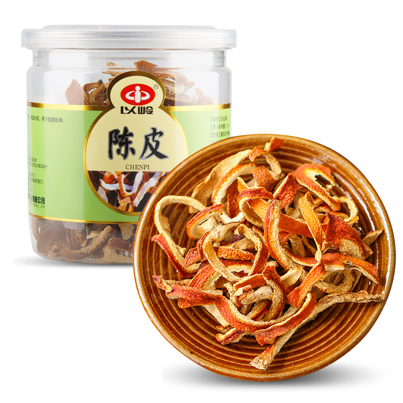 以岭品牌养生茶饮价格优势,让你健康美味两相宜