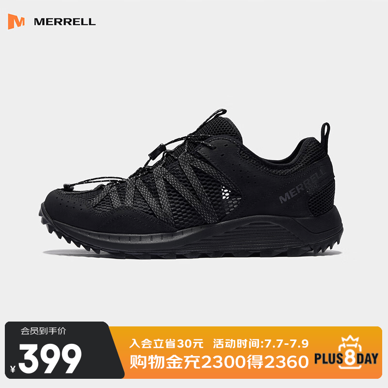 迈乐（Merrell）男女款户外溯溪鞋涉水鞋WILDWOOD速干舒适透气轻便户外休闲鞋 MS4326204-07SE版-黑色 中性 42