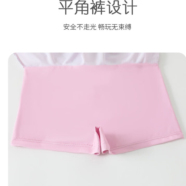 迦图鲮库洛米儿童泳衣女童游2026新款两件式晒速干中大童温泉套装 25-09#大耳狗短袖两件式泳衣七件套 110 正常体型按照身高105-115cm