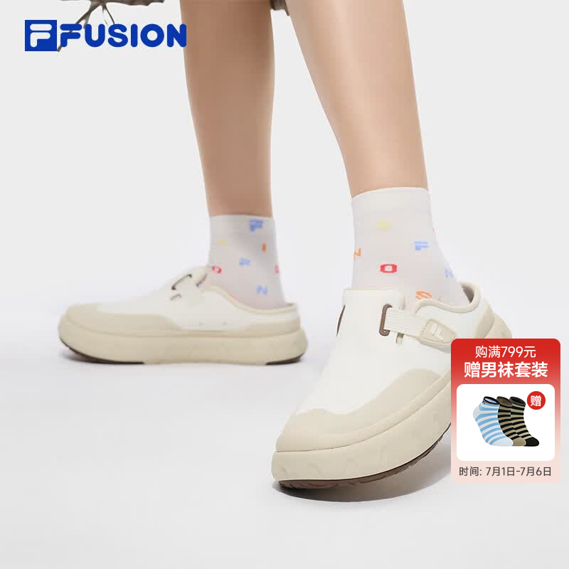 FILAFUSION斐乐女鞋勃肯鞋一脚蹬半拖鞋子2026夏季新款甜筒凉鞋穆勒鞋 雪白/安哥拉棕-SA 35.5