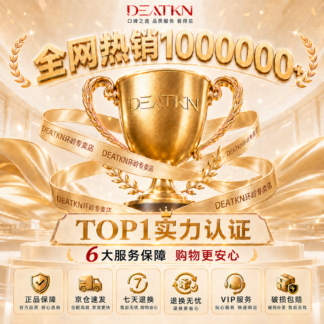 DEATKN德国手动刮胡刀男士2026新款八层刀片硬胡子专用剃须刀旅行便携锋利刀片防刮伤修脸金属刀头不锈钢通用刀架 【八层刀片】1刀架+12个刀头+剃须膏+收纳盒+送清洁刷