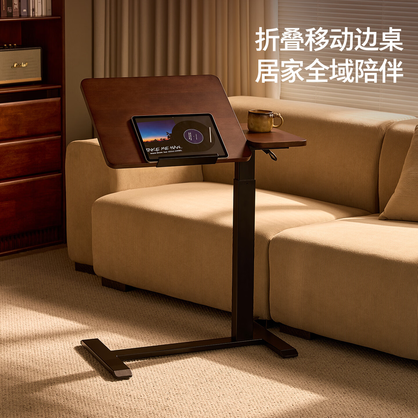 顾家家居实木沙发边桌可升降移动书桌站立式工作台多功能家用电脑办公桌子 【进口FSA级橡胶木-桌面可翻转设计-自由升降】工型腿 幸福家*选顾家 进口fas级橡胶木-小户型优选