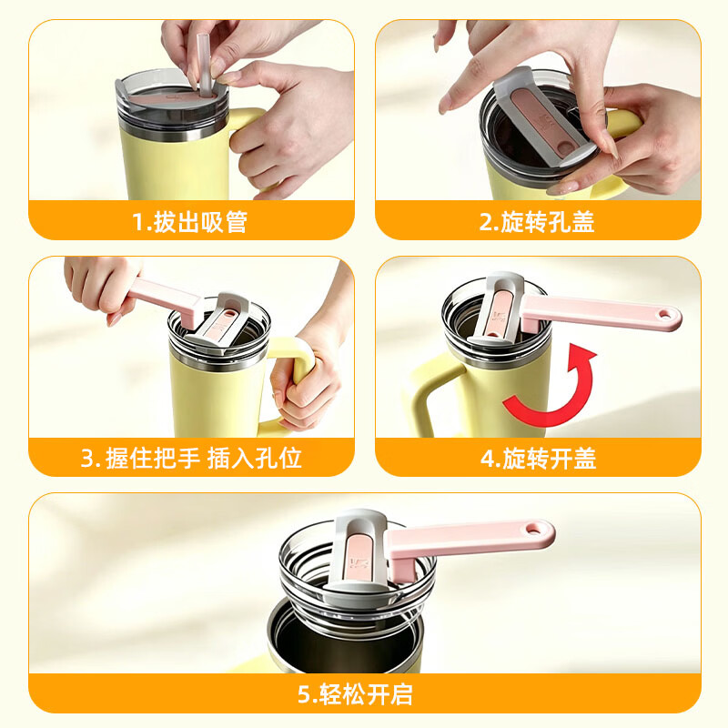 史丹利保温杯拧盖器水杯开盖器省力神器吸管杯盖专用配件开瓶器 开盖器(芋泥紫)吸管杯基础款