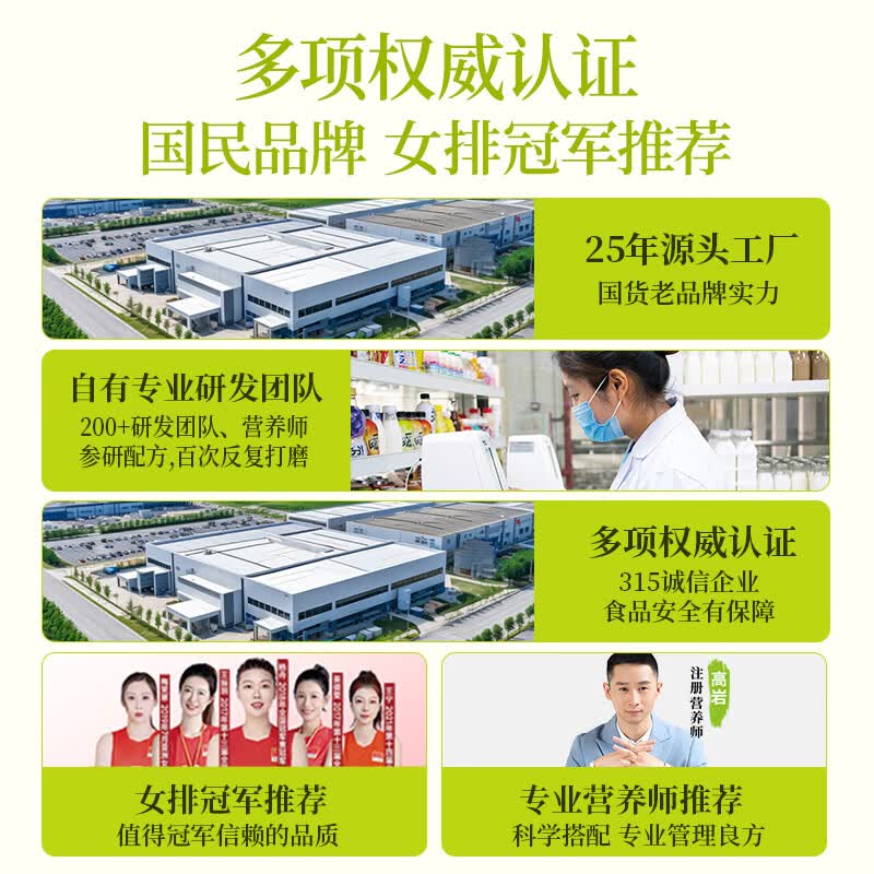 轻上芭乐油柑汁益生元含nfc饮料夏季清爽解渴 橄榄油柑汁220*20瓶