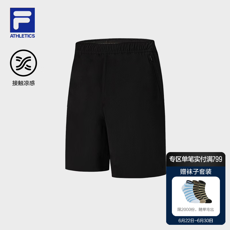 FILA 斐乐官方男士梭织短裤2026夏新款健身运动宽松裤子凉感短裤 深黑-BK M 170/80A/M