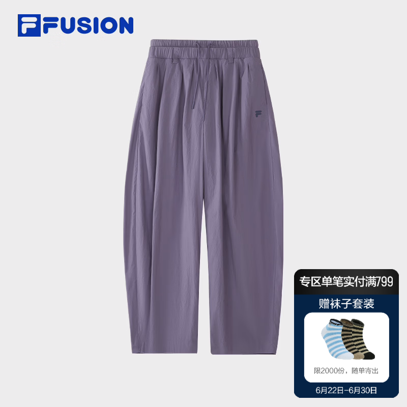 FILA FUSION斐乐潮牌梭织长裤女2026秋季新款裤子宽松休闲阔腿裤 复古紫-PU S 160/62A/S