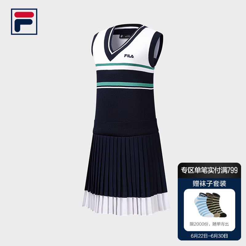 FILA 斐乐官方女子编织裙2026秋新款网球运动基础V领背心裙百褶裙 藏烟蓝-DB S 160/80A/S