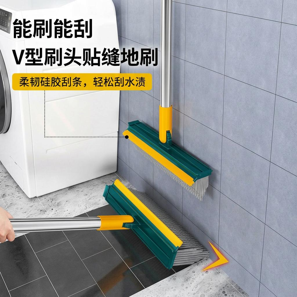 NVE开荒保洁工具全屋清理不费力新房装修家政用具大扫除清洁打扫卫生 开荒装修保洁30件10L大水桶窗户漕凹清洁+赠防护套装