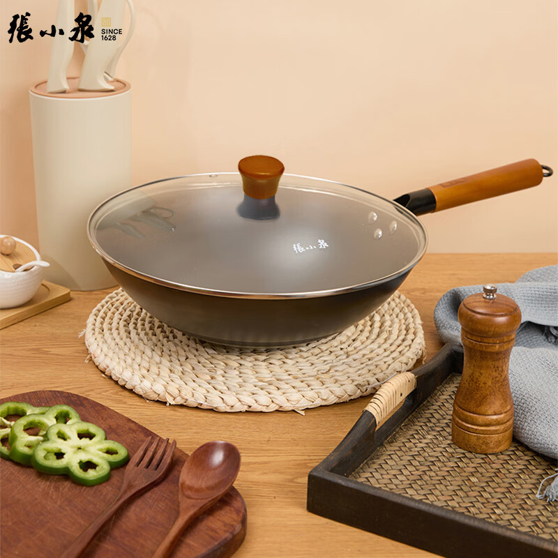 张小泉家味圆底铁锅(带盖)炒锅家用炒菜锅 炒锅C32920200 32cm