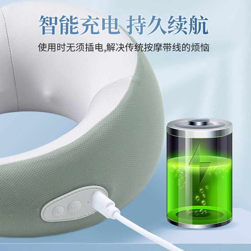 果实健康u型颈椎按摩枕充电款颈部按摩器 豆绿色