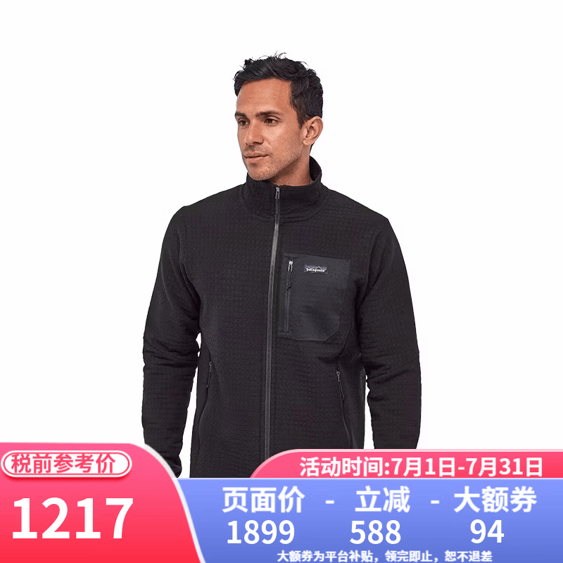巴塔哥尼亚（Patagonia）R2 TechFace男女抓绒衣潮流软壳春季秋季 83625/83626男款-BLK-黑色-R2 TechFace Jacket S