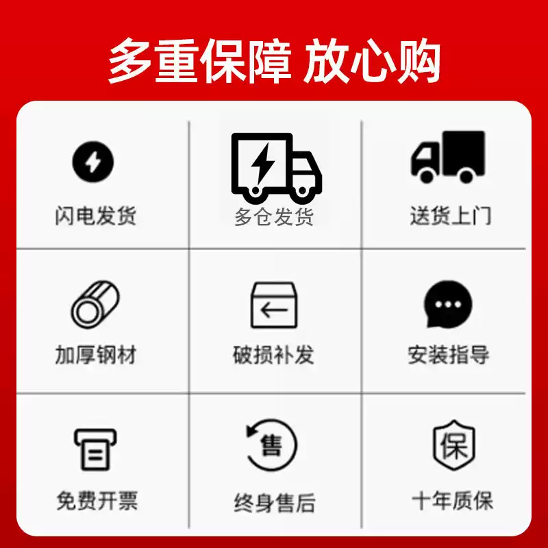 孤影仓储货架金属储物架家用置物架多层高度可调加厚超强承重收纳架 黑黄主架-4层-高200cm 长200cm宽60cm【层高可调 十年质保】