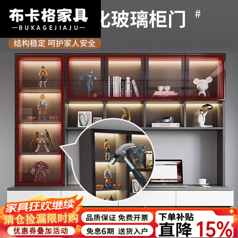 布卡格2026新款双人书桌书架一体桌办公桌电脑桌卧室台式写字桌学习桌 B款:长180深60高220