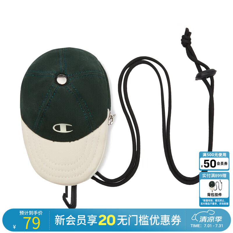 Champion冠军小帽包女SmallCapBag迷你腰包男单肩斜挎包官方毕业礼物 绿色 均码
