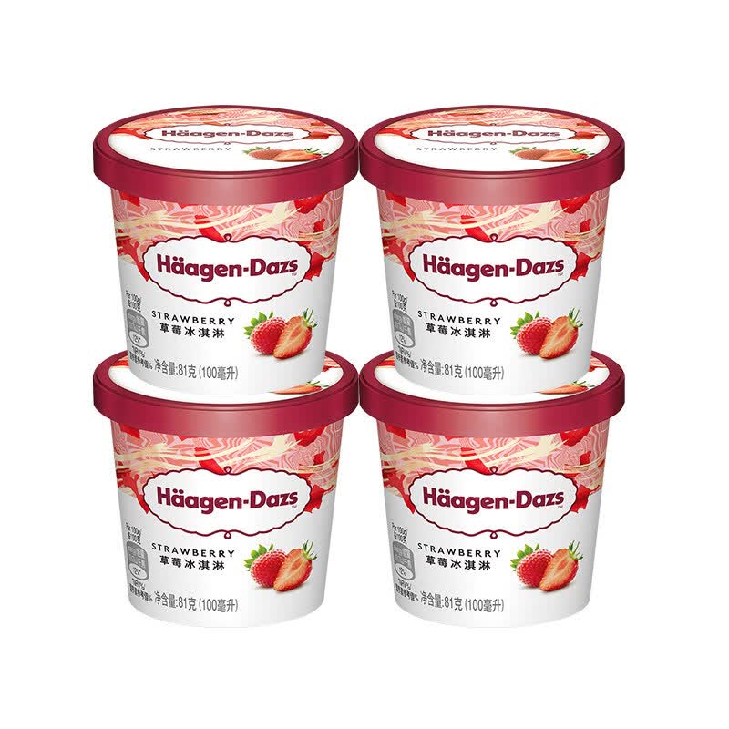 哈根达斯（Haagen-Dazs）冰激凌小杯雪糕多口味选择草莓巧克力香草夏威夷果 草莓口味81g*4