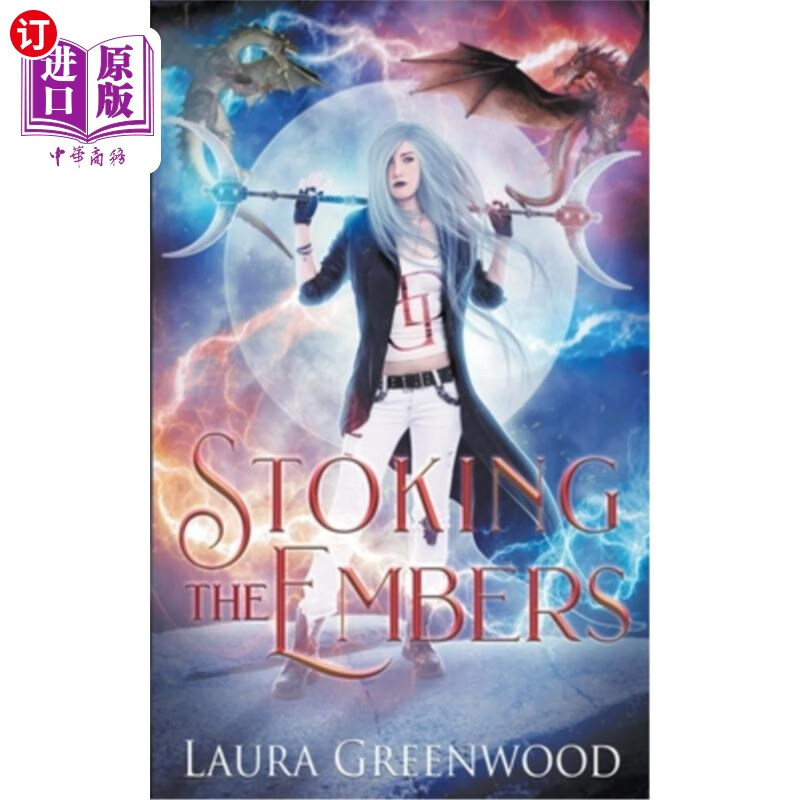 海外直订stoking the embers 火上浇油