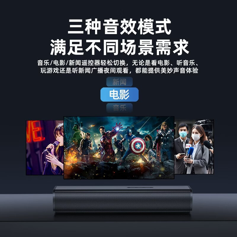 SENYLON跨境声霸回音壁家庭影院环绕大全声音乐礼物音响电脑麦克风低音炮 黑色 BS503--黑色旗舰款【HIFI影院级音质5.1全景声环绕】