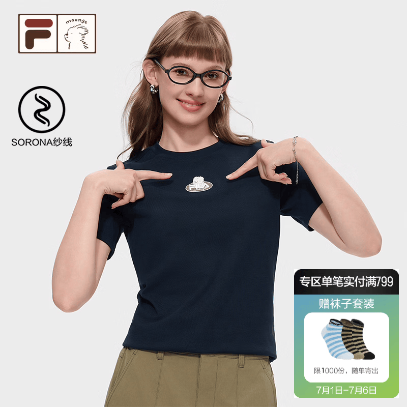 FILAFUSION 潦草小狗T斐乐潮牌女子T恤2026秋复古简约休闲舒适短袖 宝石深蓝-DB M 165/84A/M