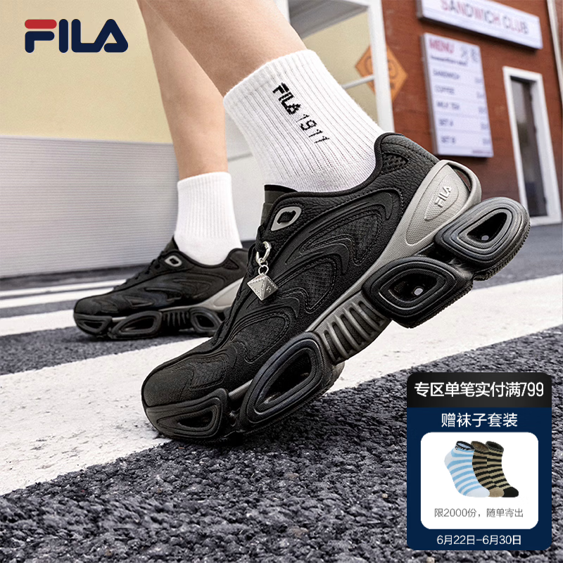 FILA VETTA SC斐乐易烊千玺同款V头鞋老爹鞋男鞋2026新款休闲运动鞋 黑-BK 41