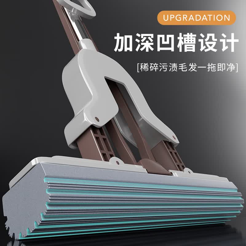 百家好世海绵挤水拖把家用免手洗吸水对折式干湿两用一体拖地神器 27cm对折绵头1头装【特惠款】