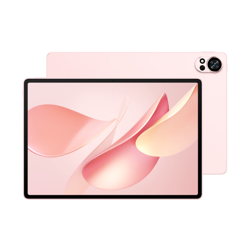 HUAWEI MatePad Air 12英寸 鸿蒙焕新版 柔光版华为平板电脑 2.8K高刷屏 学生平板鸿蒙AI 樱语粉 12+256G