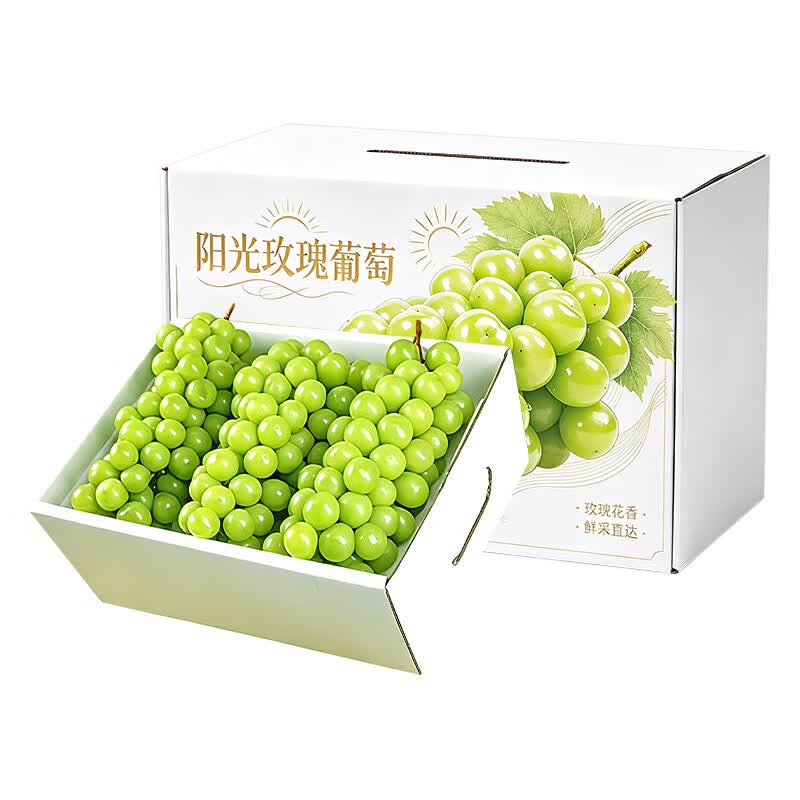 天乐优选【顺丰快递】四川阳光玫瑰葡萄新鲜晴王礼盒香印葡萄应季水果 带箱5斤装【单果8-10g】净重4-5斤
