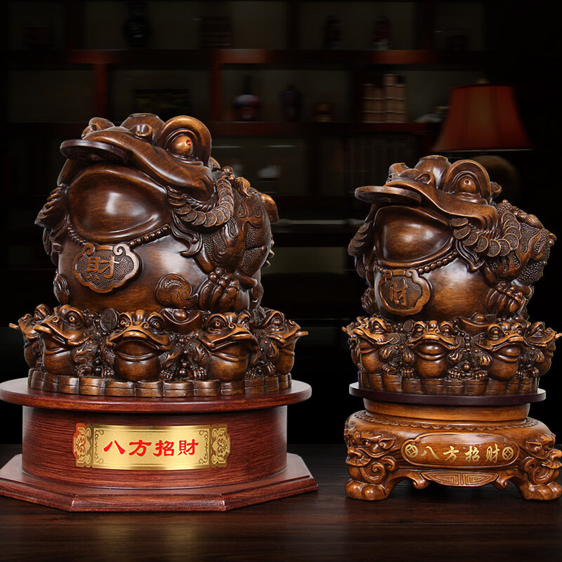 泊珑金蟾摆件大号三足蟾蜍开业礼品金蝉店铺办公室收银台装饰品 小号A款(进宝)檀木色