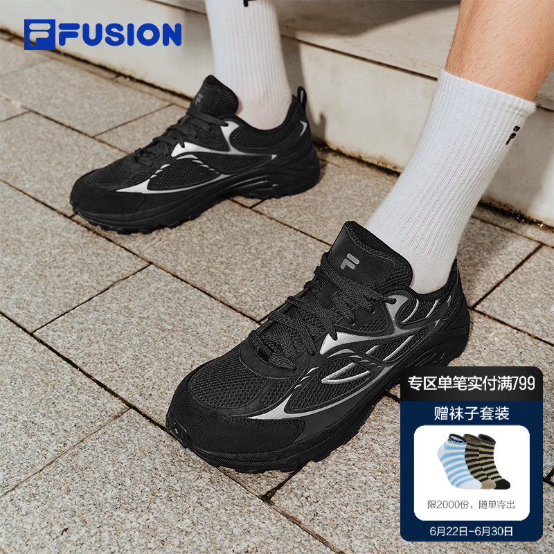FILAFUSION 斐乐潮牌官方男士休闲复古跑步鞋2026新款透气黑武士男鞋 骏马黑/太空银-BS 41
