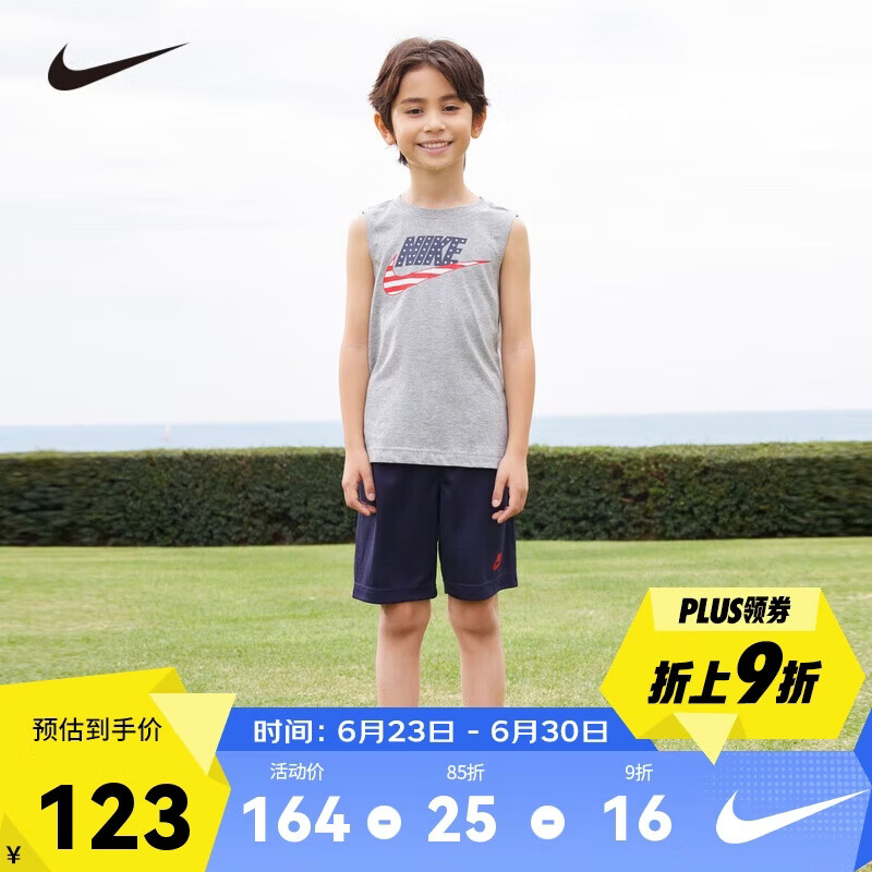 NIKE 耐克小童装男童背心短裤2件套夏季儿童无袖T恤短裤运动套装