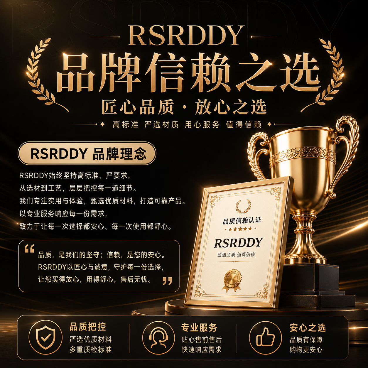 RSRDDY德国夏凉被空调被母婴级不结团抗菌夏季薄被子可机洗纯棉可裸睡 纯镜酒红 【柔软亲肤 舒适好眠】 140*200cm 单人被 水洗机洗不起团