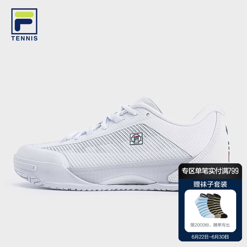 斐乐（FILA）官方王蔷同款女鞋破局网球鞋2026秋季新款防扭转鞋子碳板运动鞋 斐乐白-WT 36.5
