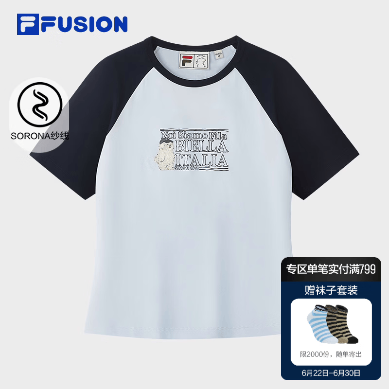FILAFUSION 潦草小狗T斐乐女子针织短袖衫2026秋时尚修身插肩袖T恤 古冰蓝-BU M 165/84A/M