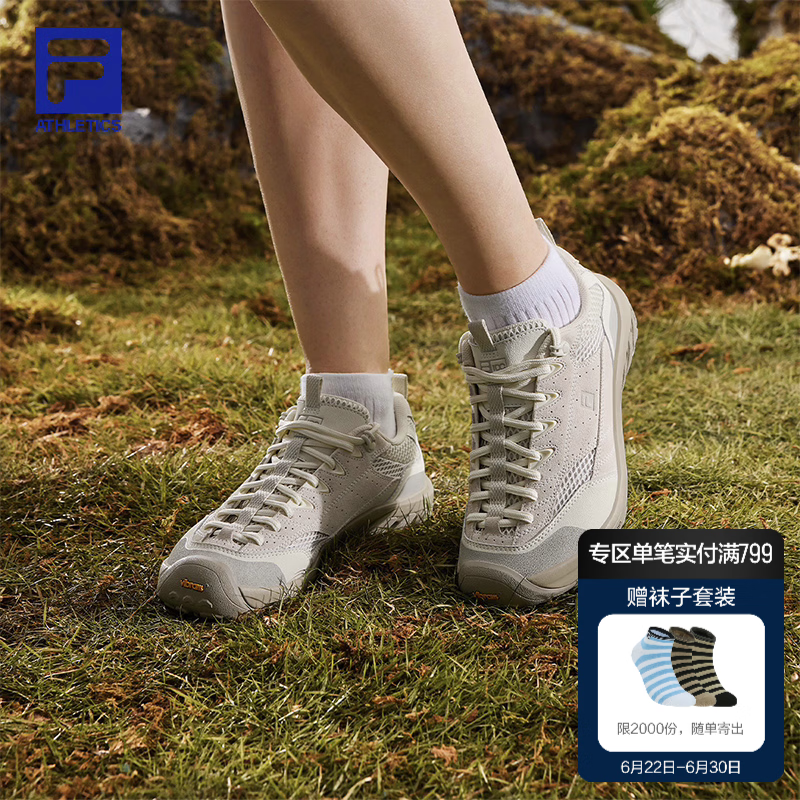 斐乐（FILA）孙千同款水杉鞋户外休闲鞋女鞋2026秋季新款薄底运动鞋子赤足鞋 满天星黄-BB 38
