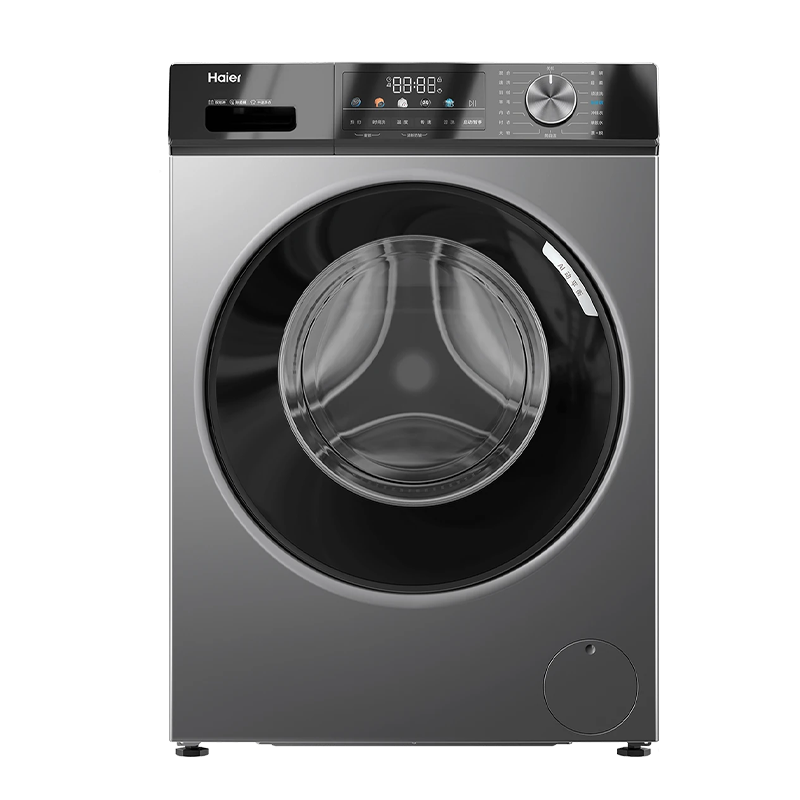 Haier 海尔 XQG100-507S 滚筒洗衣机 10kg