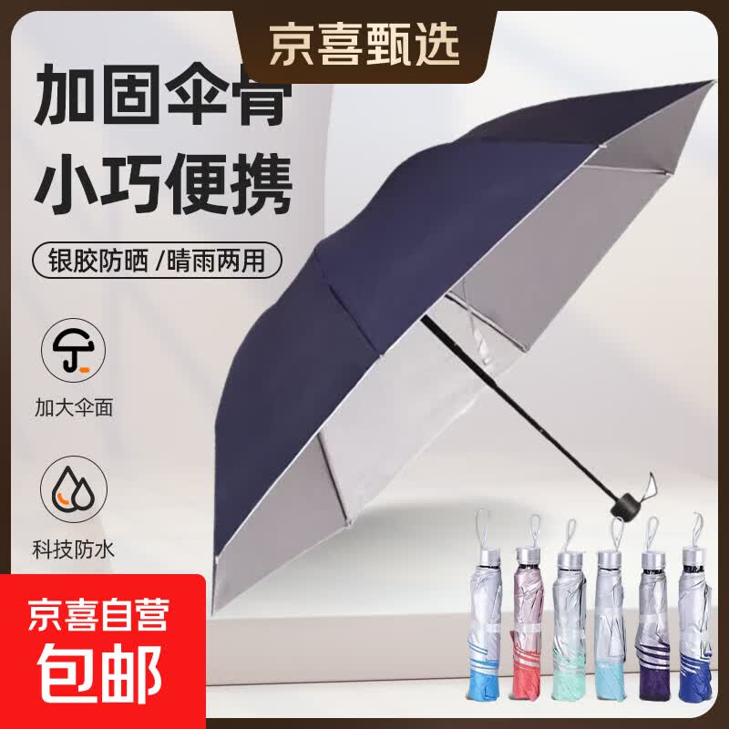 商品图片1