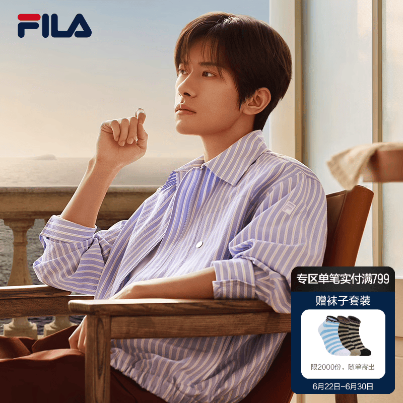 FILA 斐乐易烊千玺同款男士梭织外套2026秋季新款休闲宽松竖条纹上衣 满印一-ZA M 170/92A/M