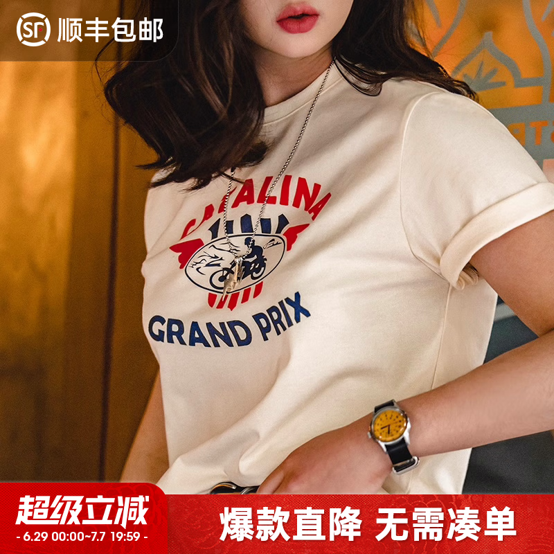 马登纯棉短袖t恤女夏季新款美式复古印花正肩外穿衣服内搭上衣女士 米白色 【100%棉/亲肤透气/简约百搭/高端T恤女款】 M （95-110斤）