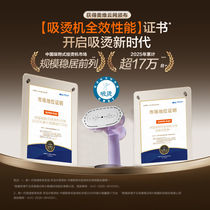 图 9
