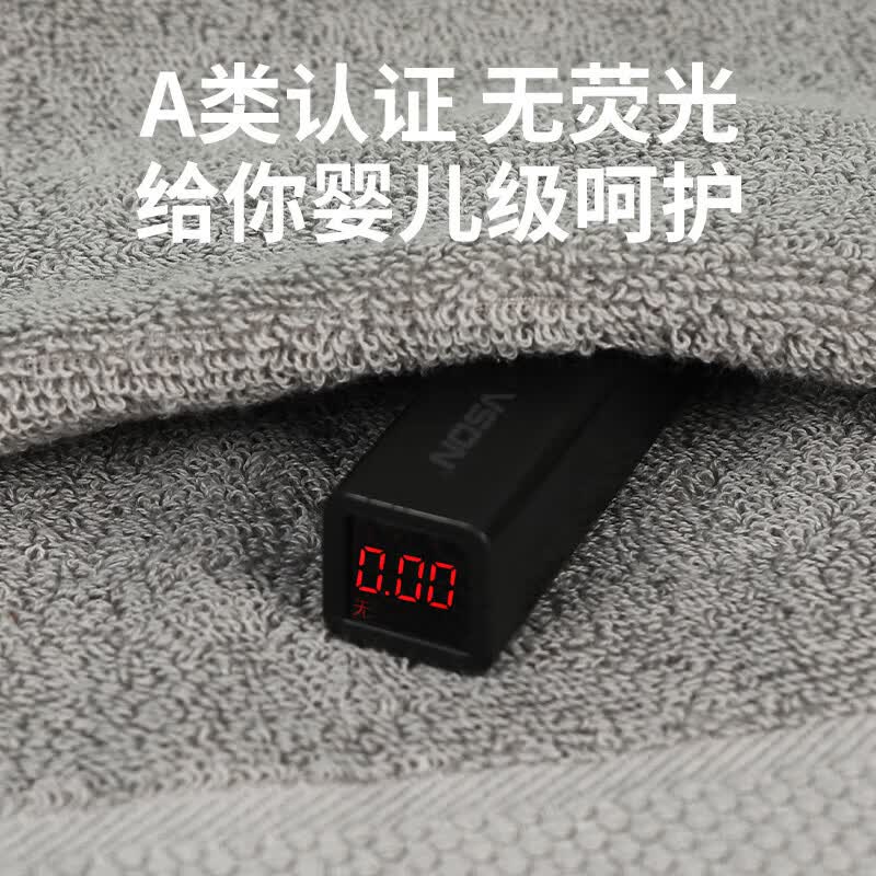纯棉浴巾抗菌男女通用洗澡专用吸水加厚新疆长绒棉不易掉毛洗澡巾 蓝色 380g