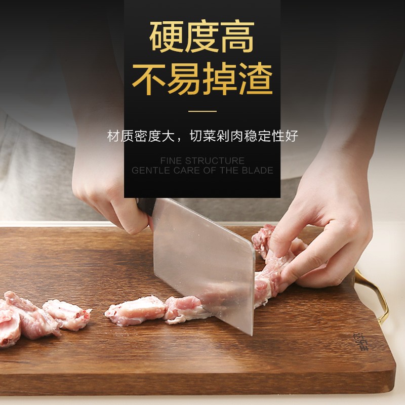 达乐丰无漆进口鸡翅木砧板 实木切菜板 案板 家用擀面板 厨房菜板 40*28*2.4CM 长方形