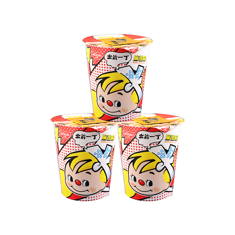 抢购限时！走向春天，`樱花树苗价格趋势`值得期待！|方便食品价格波动查询