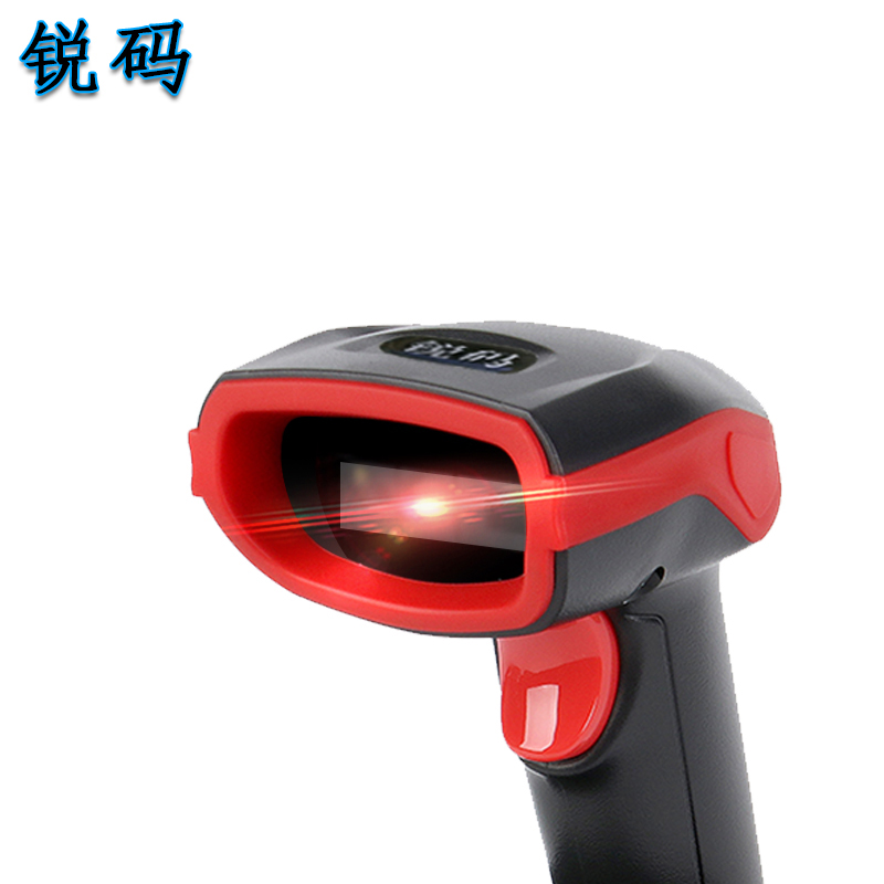 锐码 一二维码高速扫描枪 扫码收款扫码枪 超市药店扫码器 仓库快递