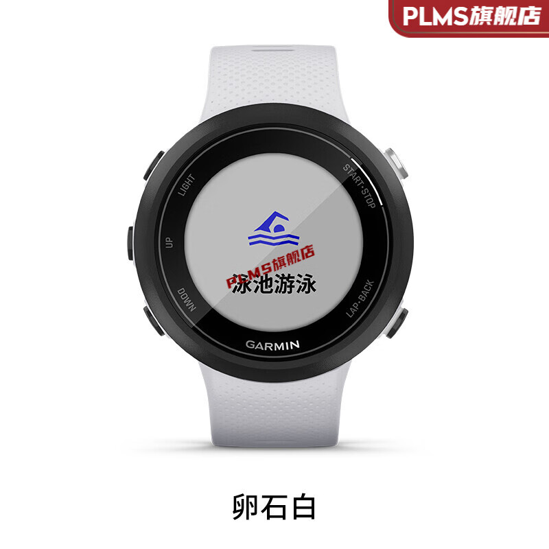 基普乔格手表 swim 2 水下心率多功能运动智能游泳手表防水旗舰室内